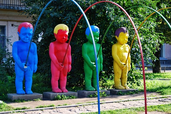 Interesting Entrance to a playground in Kyiv, Ukraine