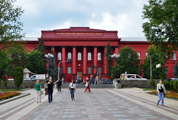 Red Building - Taras Shevchenko University