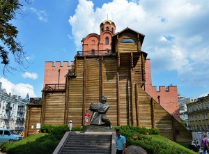 Zoloti Vorota from the Square 