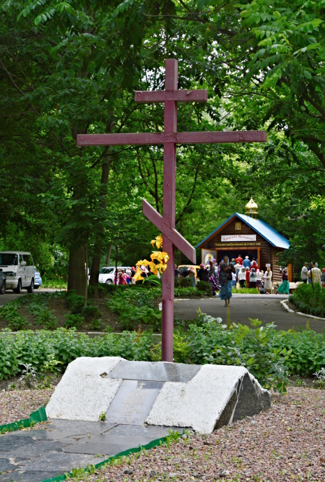 Wooden Cross Babi Yar 2